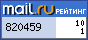 @Mail.ru